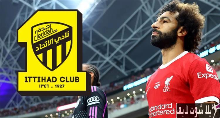 محمد صلاح في الدوري السعودي: هل تتحقق الصفقة المذهلة؟